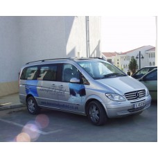 Надписи в/у автомобили